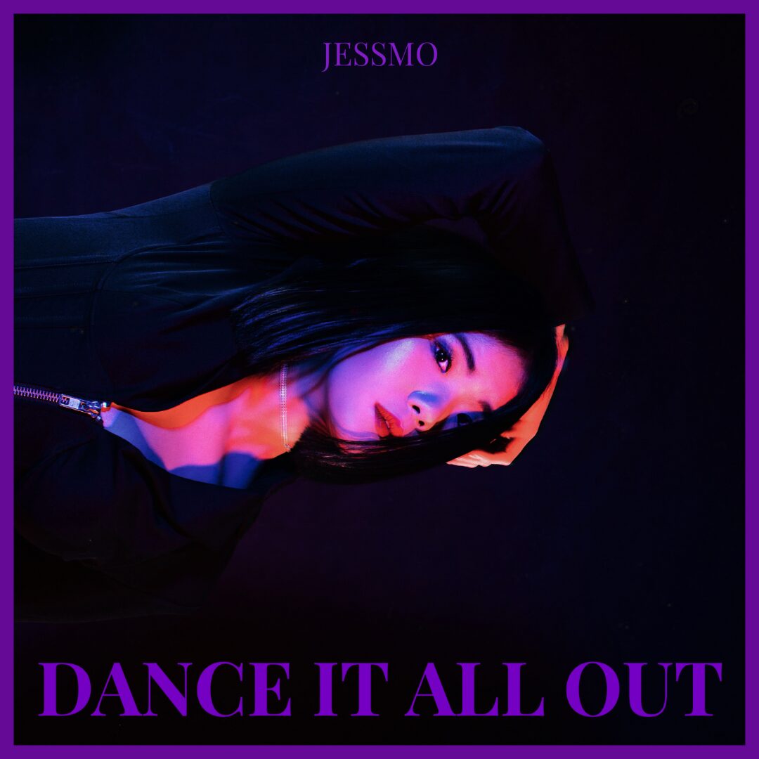 Dance It All Out (EP)